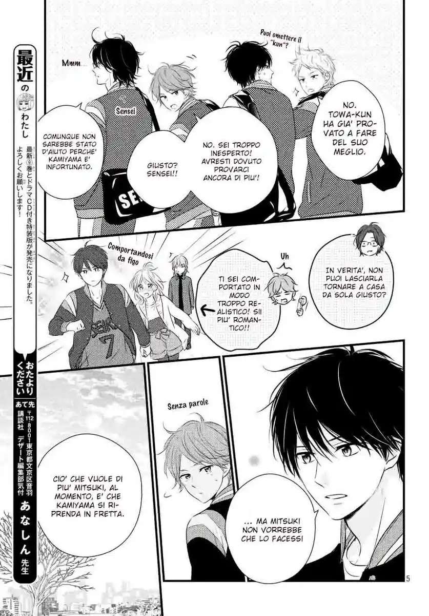 Haru Matsu Bokura Capitolo 41 page 5