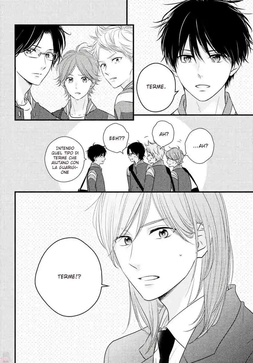 Haru Matsu Bokura Capitolo 41 page 8