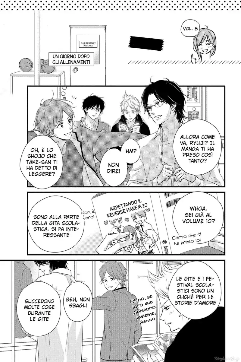 Haru Matsu Bokura Capitolo 58.5 page 10