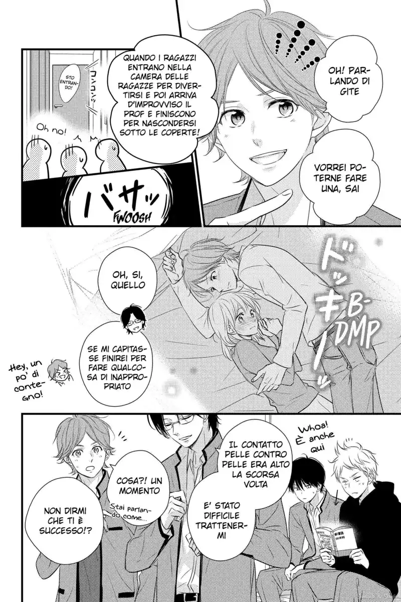 Haru Matsu Bokura Capitolo 58.5 page 11