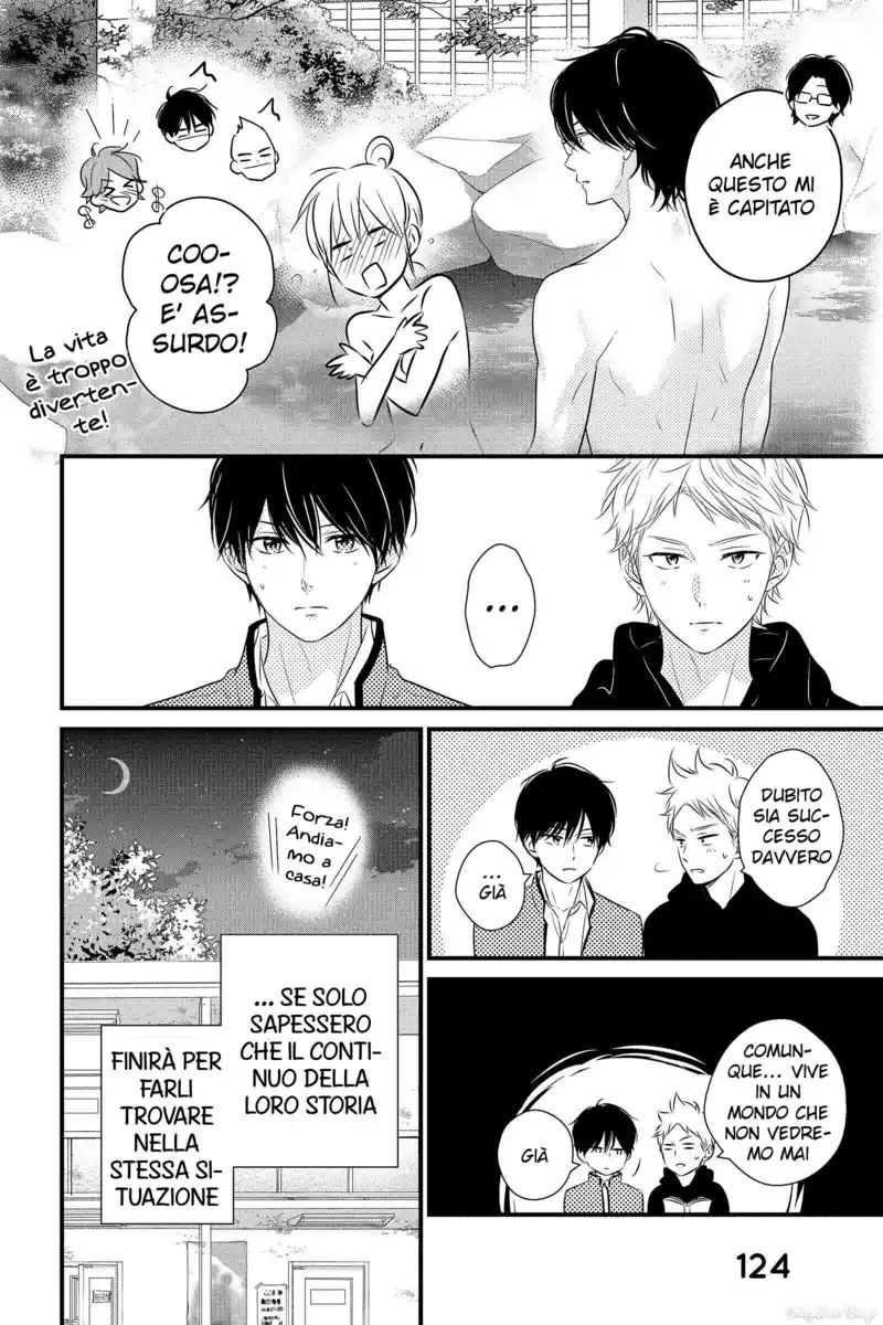 Haru Matsu Bokura Capitolo 58.5 page 13