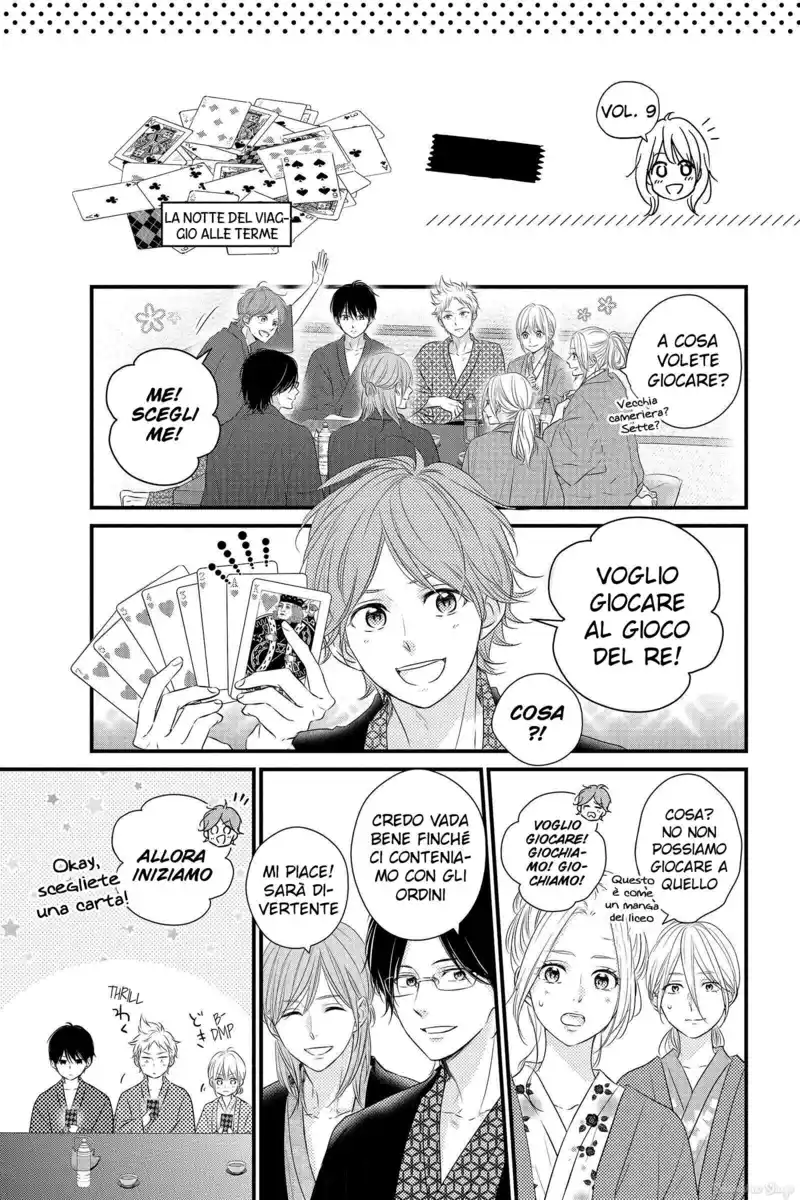 Haru Matsu Bokura Capitolo 58.5 page 14