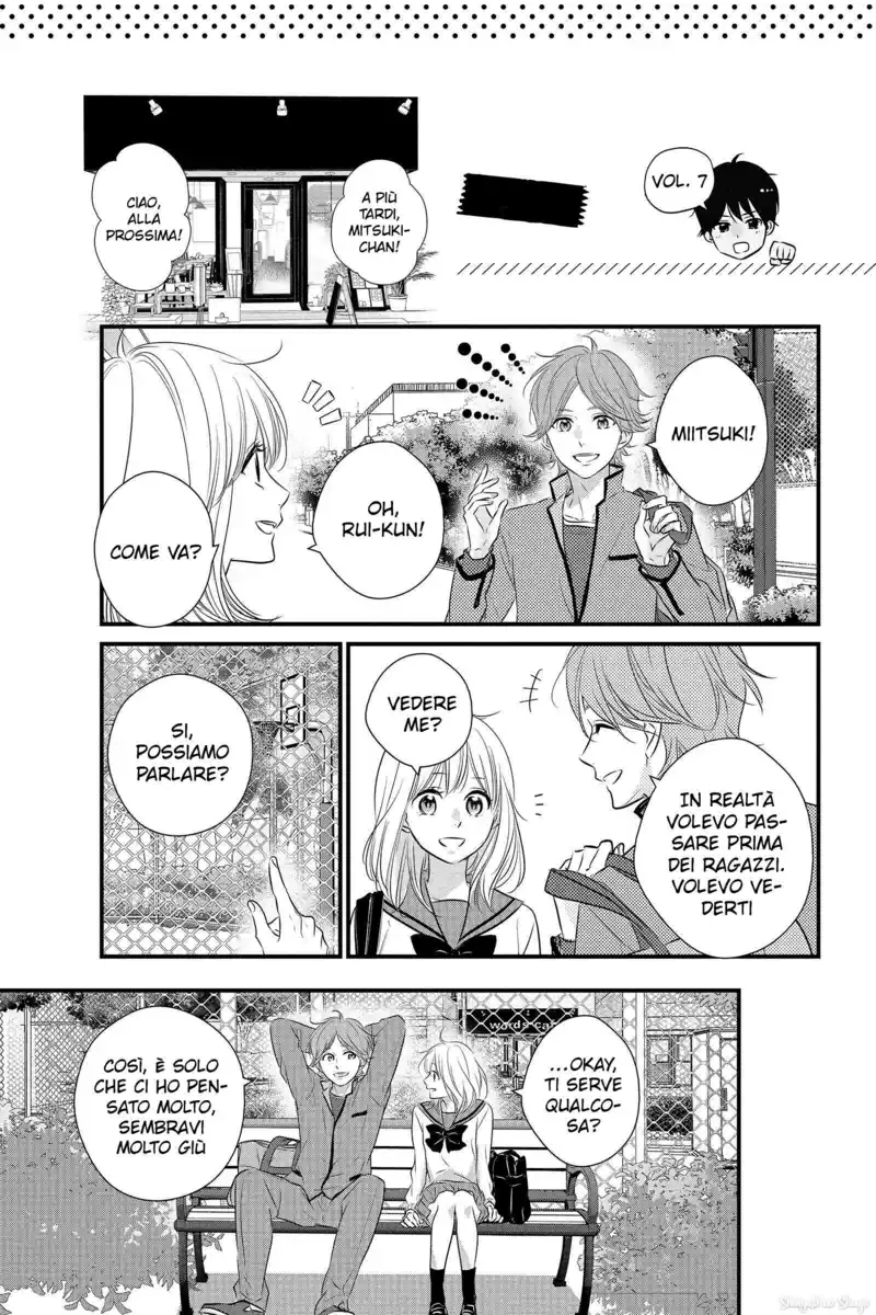 Haru Matsu Bokura Capitolo 58.5 page 6