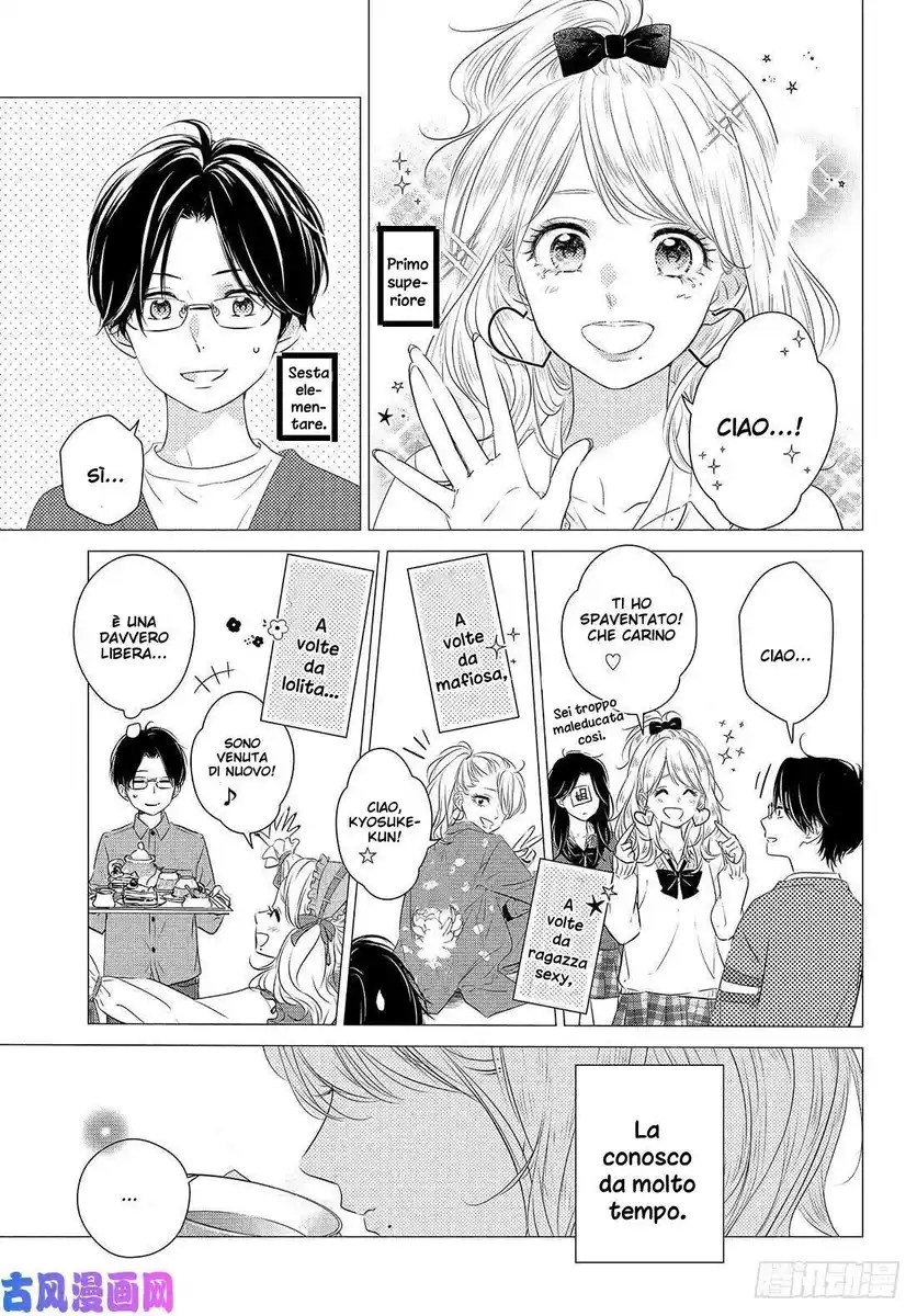 Haru Matsu Bokura Capitolo 57 page 11