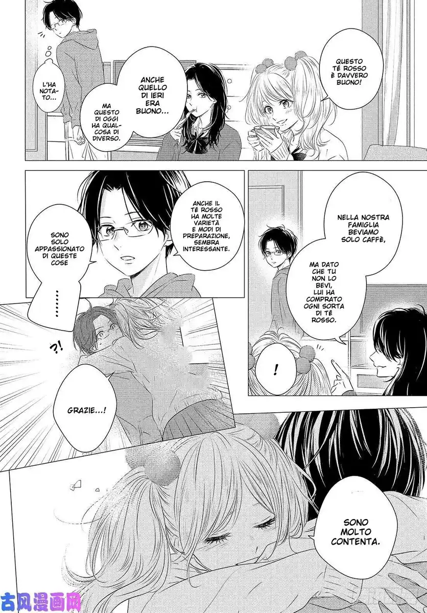 Haru Matsu Bokura Capitolo 57 page 12