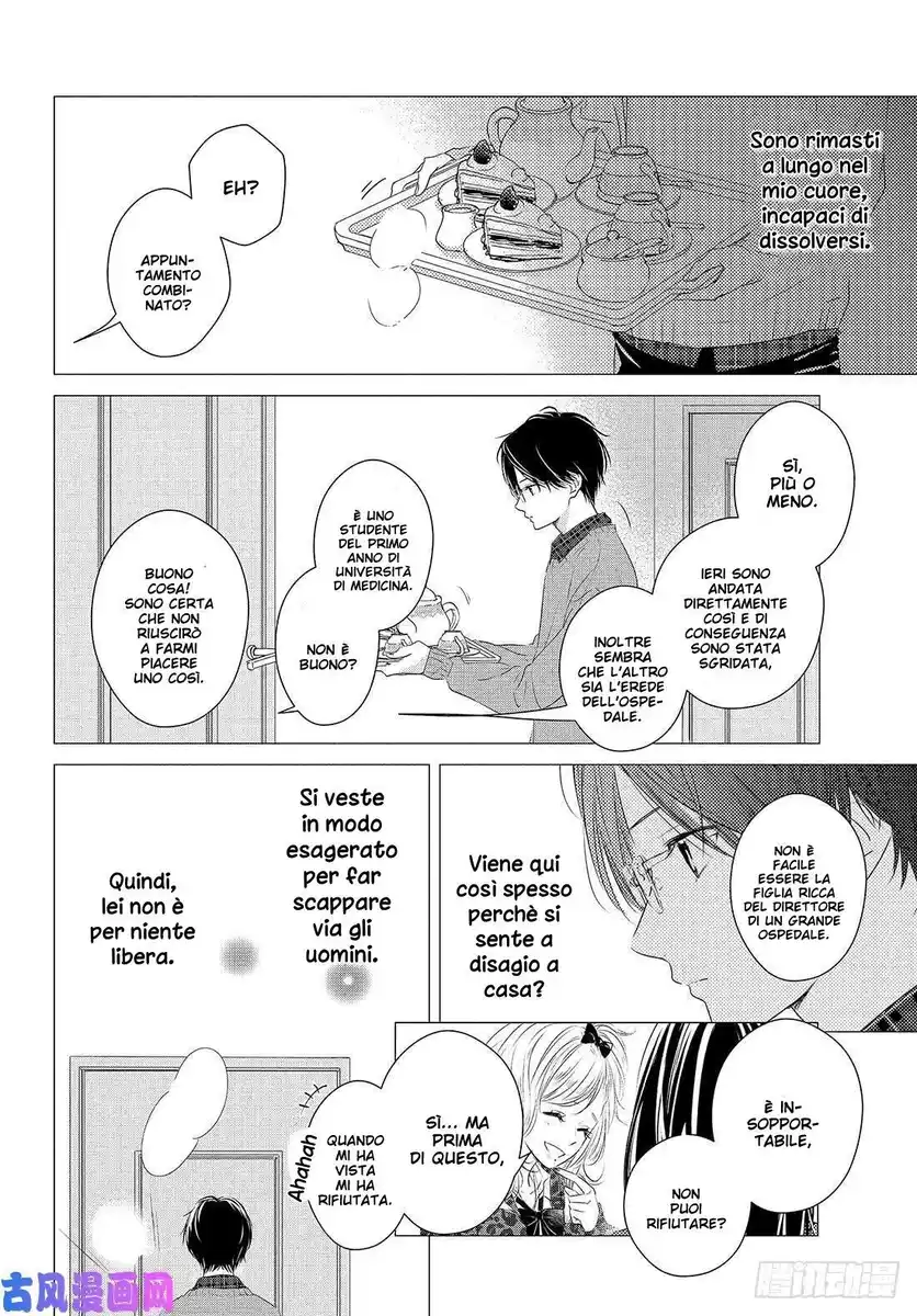 Haru Matsu Bokura Capitolo 57 page 16