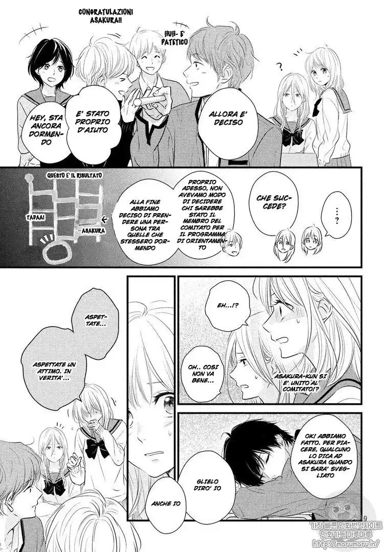 Haru Matsu Bokura Capitolo 44 page 10