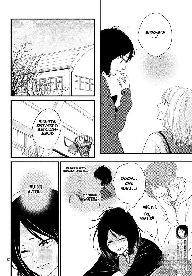 Haru Matsu Bokura Capitolo 44 page 13