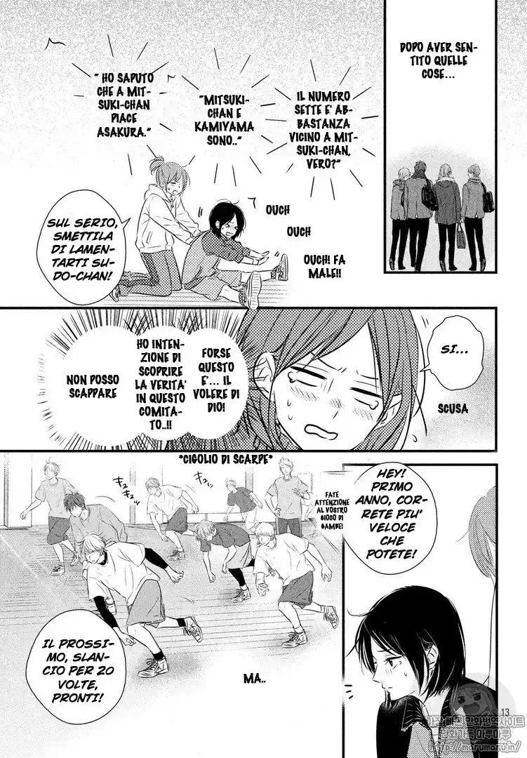 Haru Matsu Bokura Capitolo 44 page 14