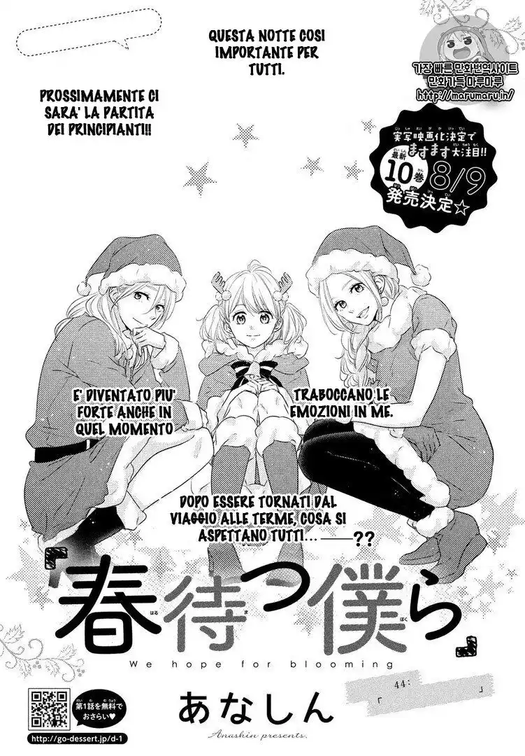 Haru Matsu Bokura Capitolo 44 page 2