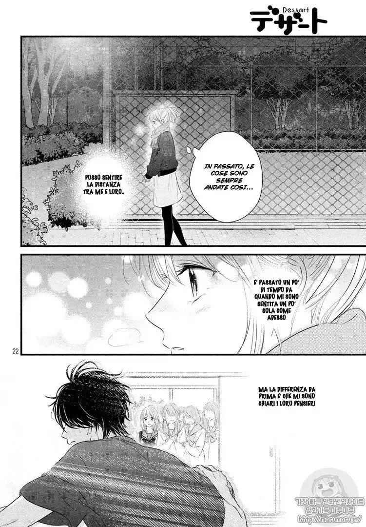 Haru Matsu Bokura Capitolo 44 page 23