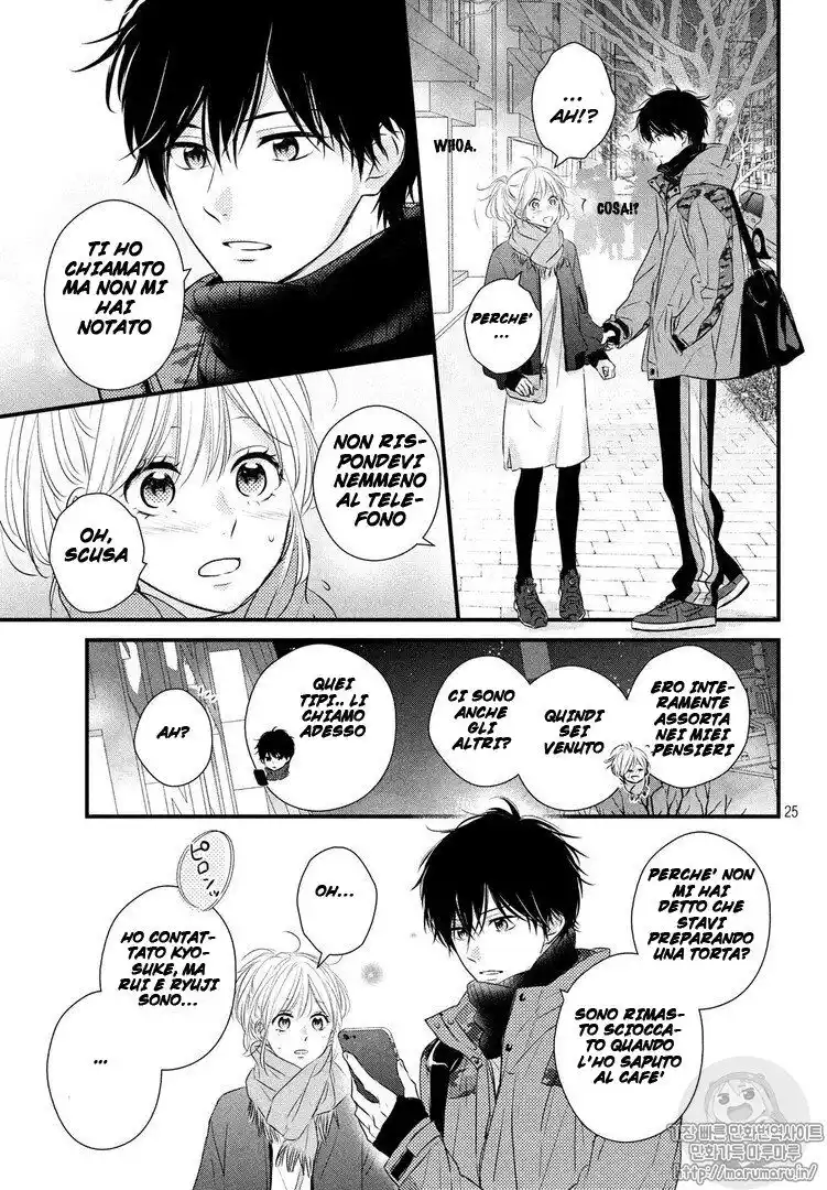 Haru Matsu Bokura Capitolo 44 page 26