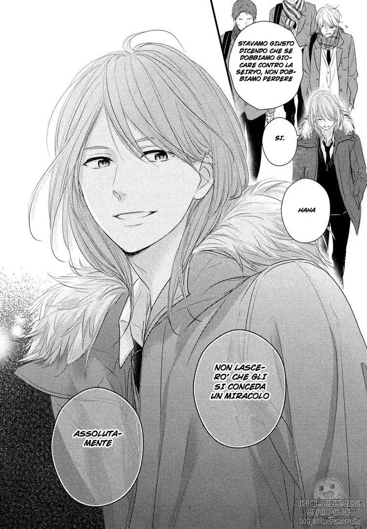 Haru Matsu Bokura Capitolo 44 page 5