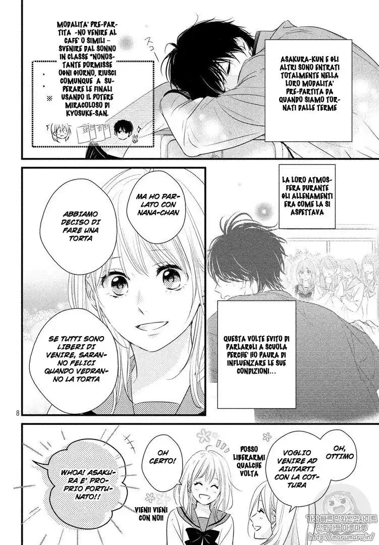 Haru Matsu Bokura Capitolo 44 page 9