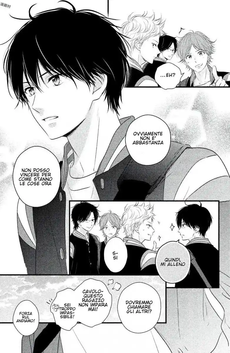 Haru Matsu Bokura Capitolo 40 page 10