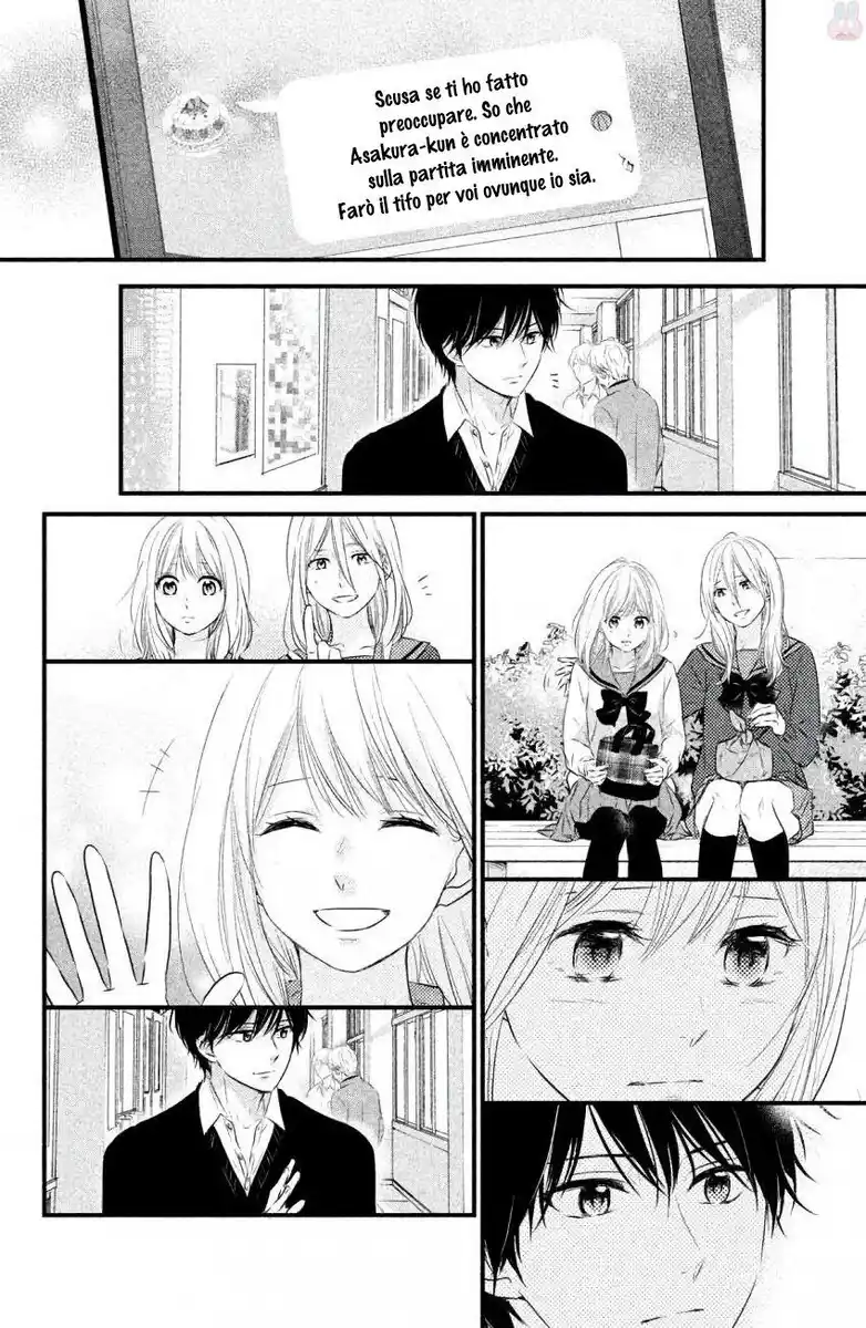 Haru Matsu Bokura Capitolo 40 page 11