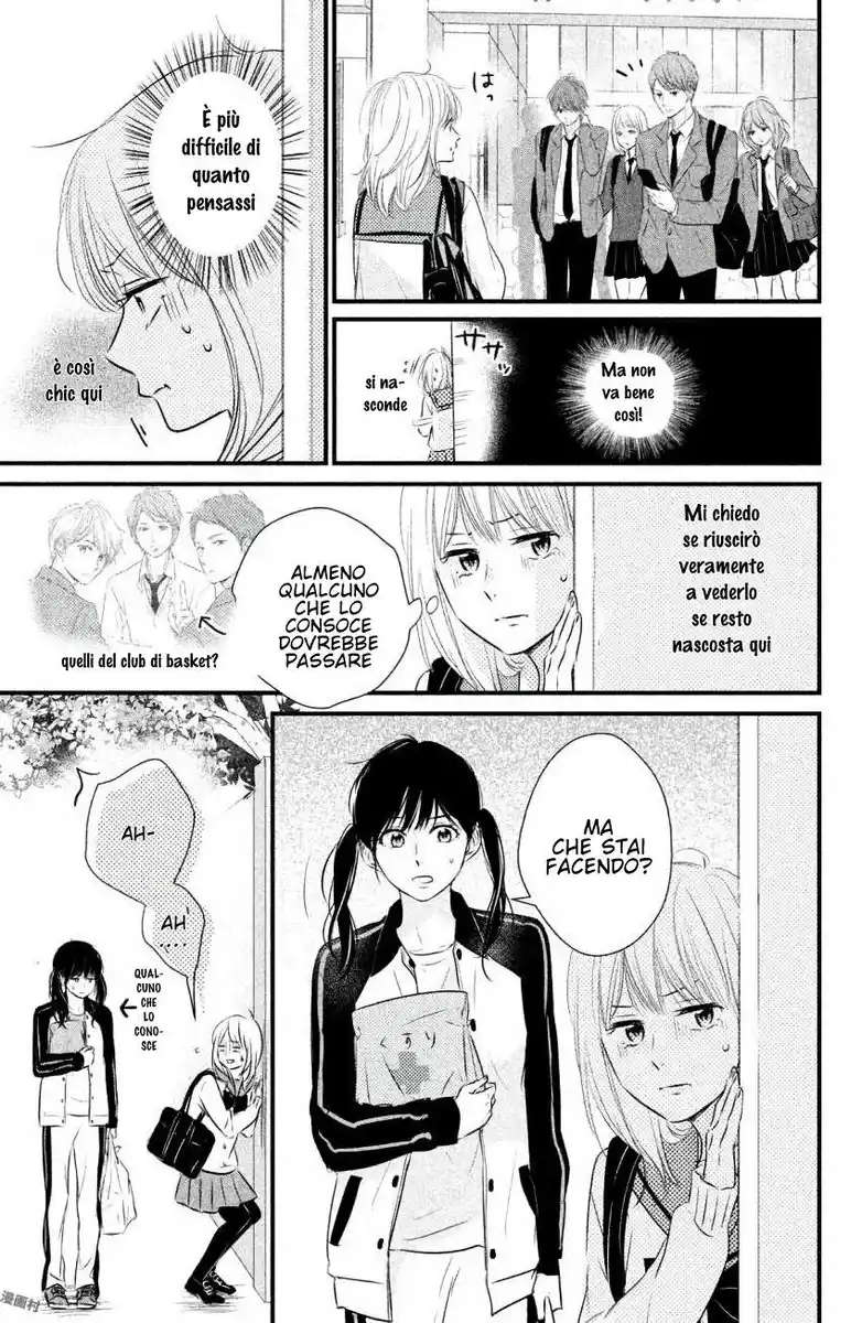 Haru Matsu Bokura Capitolo 40 page 14