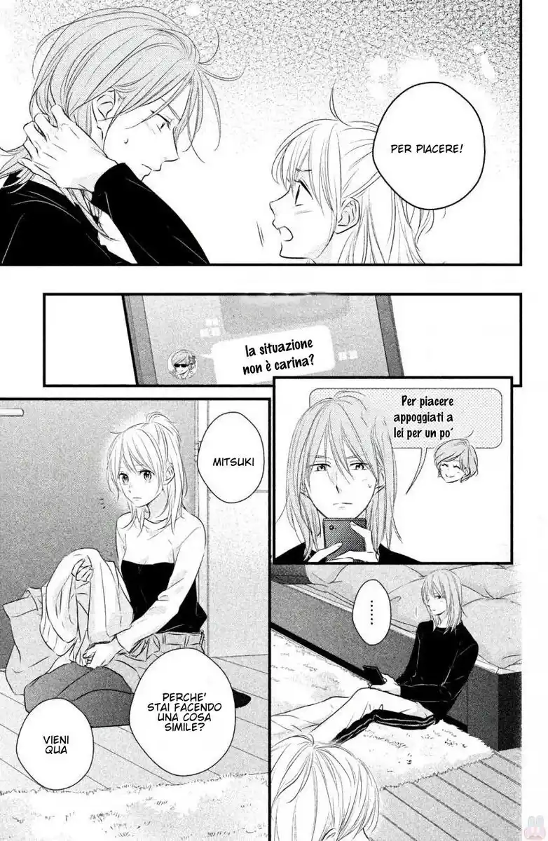 Haru Matsu Bokura Capitolo 40 page 22