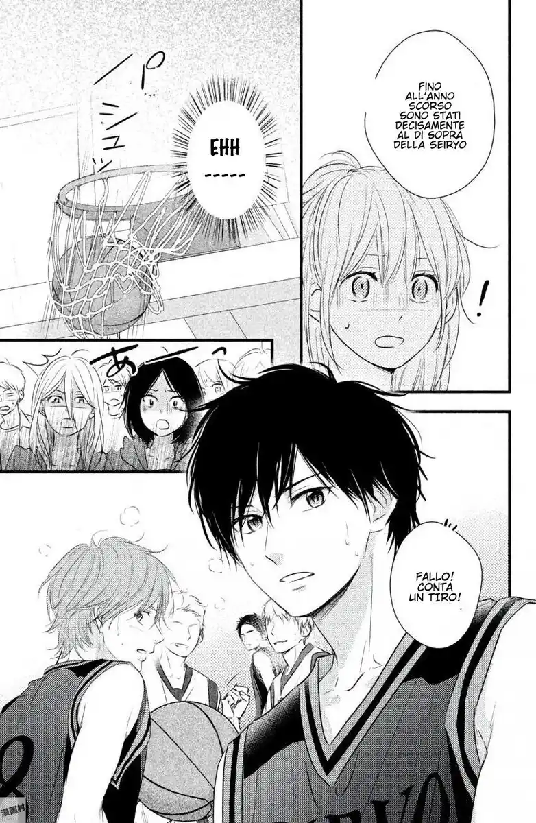 Haru Matsu Bokura Capitolo 40 page 26