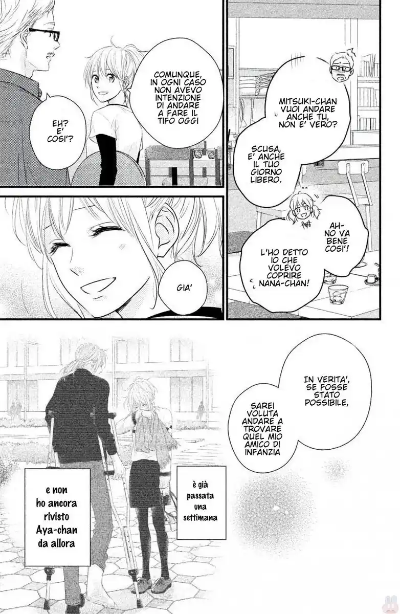 Haru Matsu Bokura Capitolo 40 page 4