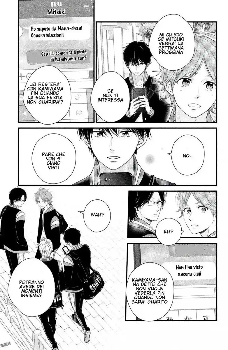 Haru Matsu Bokura Capitolo 40 page 8