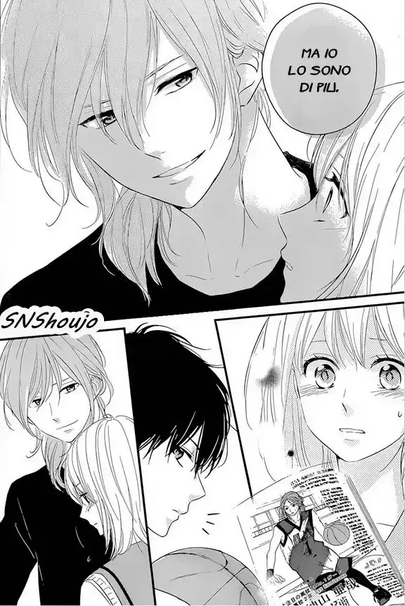 Haru Matsu Bokura Capitolo 12 page 4