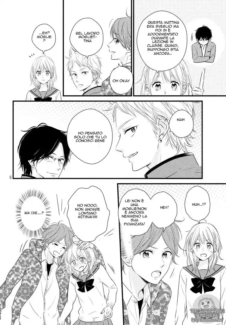 Haru Matsu Bokura Capitolo 34 page 7