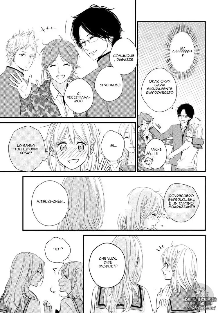 Haru Matsu Bokura Capitolo 34 page 8