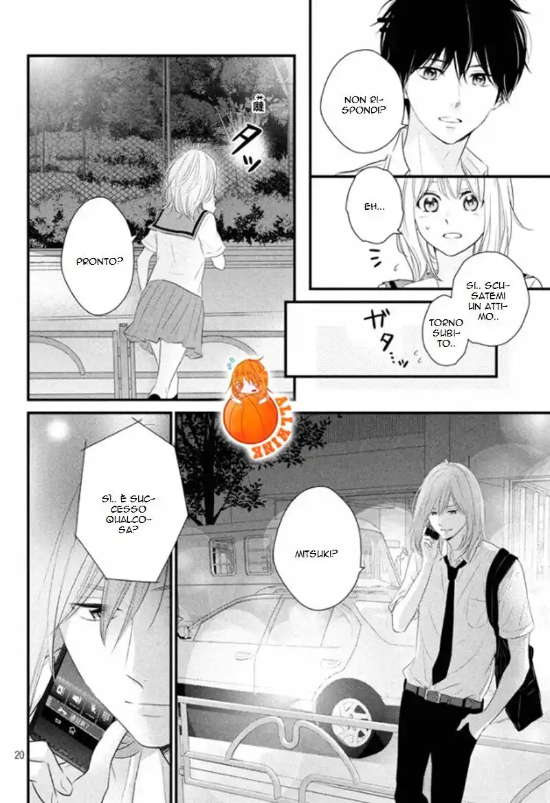 Haru Matsu Bokura Capitolo 19 page 19