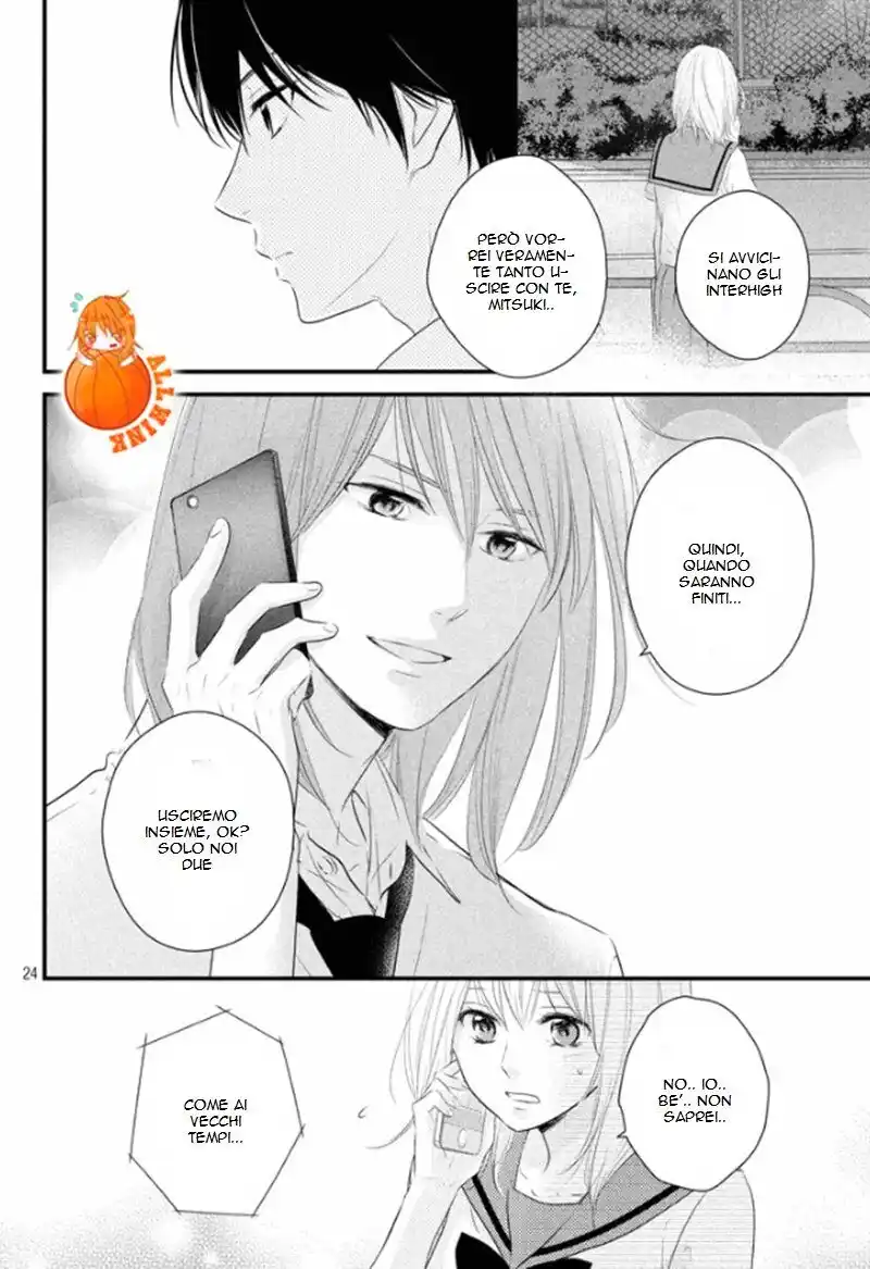 Haru Matsu Bokura Capitolo 19 page 23