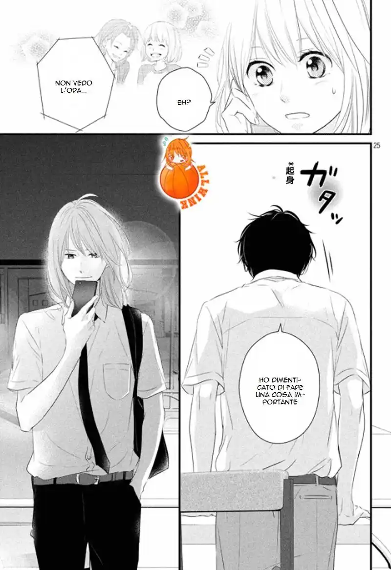 Haru Matsu Bokura Capitolo 19 page 24