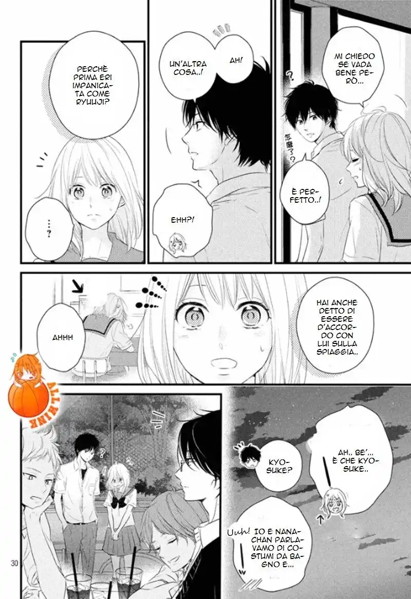 Haru Matsu Bokura Capitolo 19 page 29