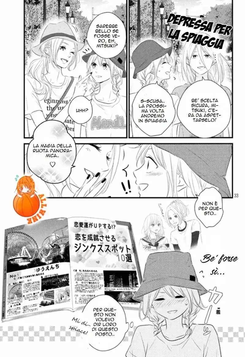 Haru Matsu Bokura Capitolo 19 page 32