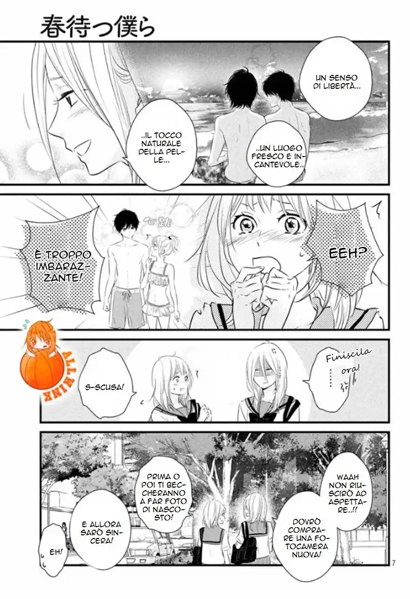 Haru Matsu Bokura Capitolo 19 page 6