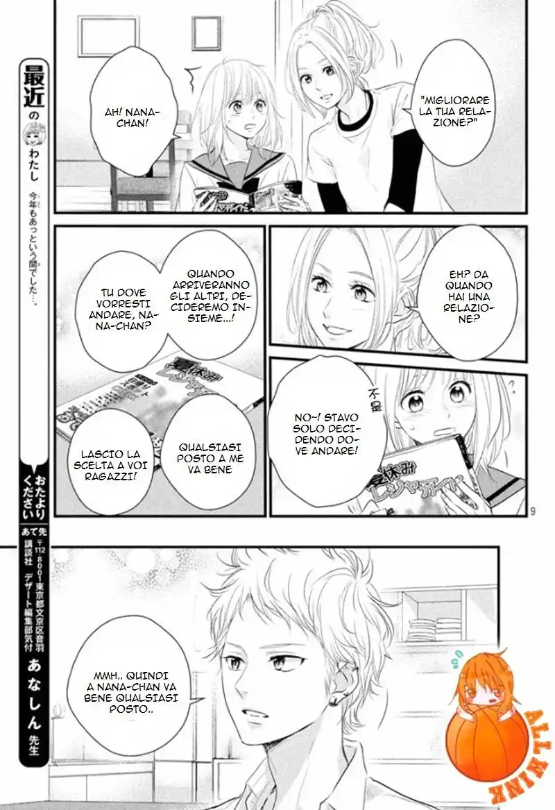 Haru Matsu Bokura Capitolo 19 page 8