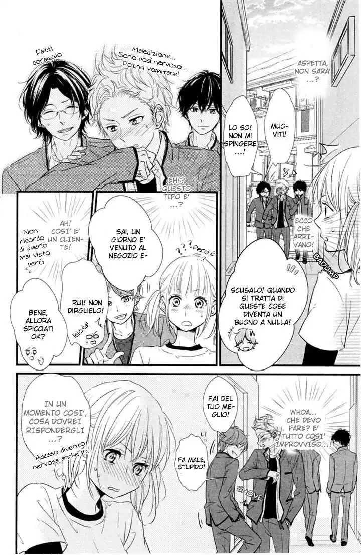 Haru Matsu Bokura Capitolo 01 page 18