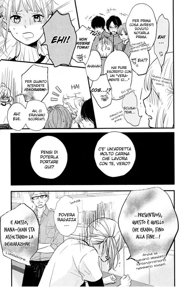 Haru Matsu Bokura Capitolo 01 page 21