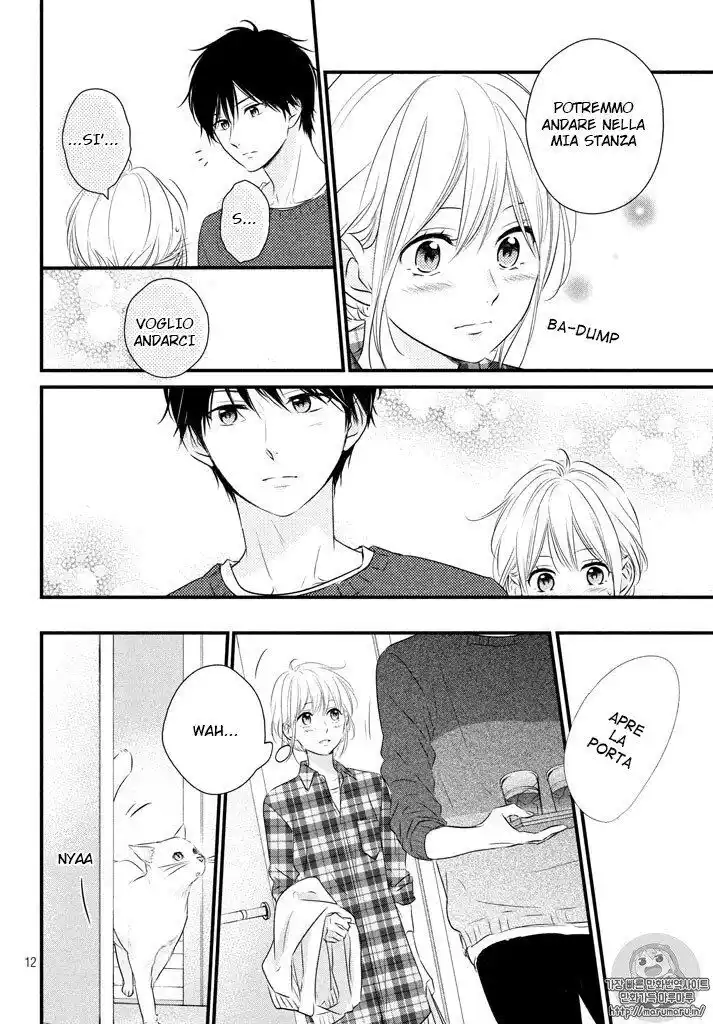 Haru Matsu Bokura Capitolo 35 page 13