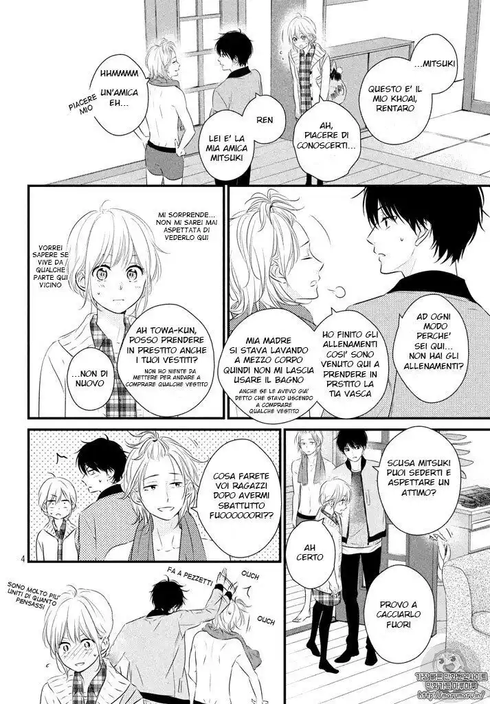 Haru Matsu Bokura Capitolo 35 page 5