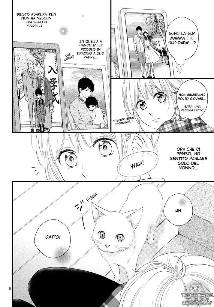 Haru Matsu Bokura Capitolo 35 page 7