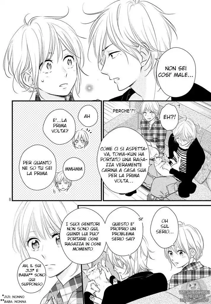 Haru Matsu Bokura Capitolo 35 page 9