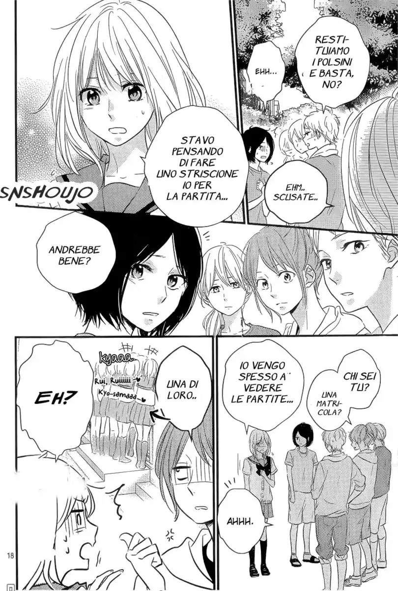 Haru Matsu Bokura Capitolo 11 page 17