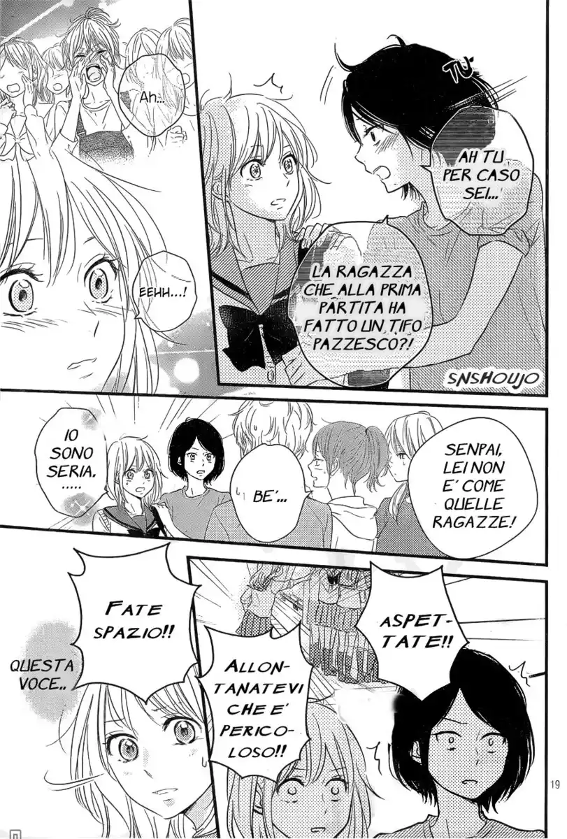 Haru Matsu Bokura Capitolo 11 page 18