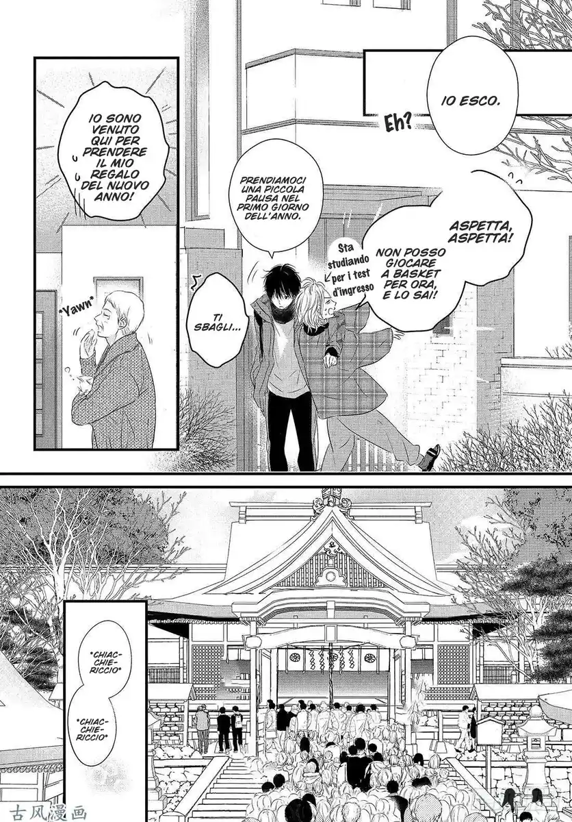 Haru Matsu Bokura Capitolo 45 page 9