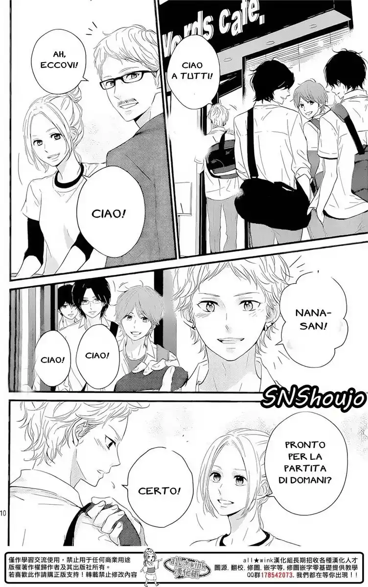 Haru Matsu Bokura Capitolo 13 page 10