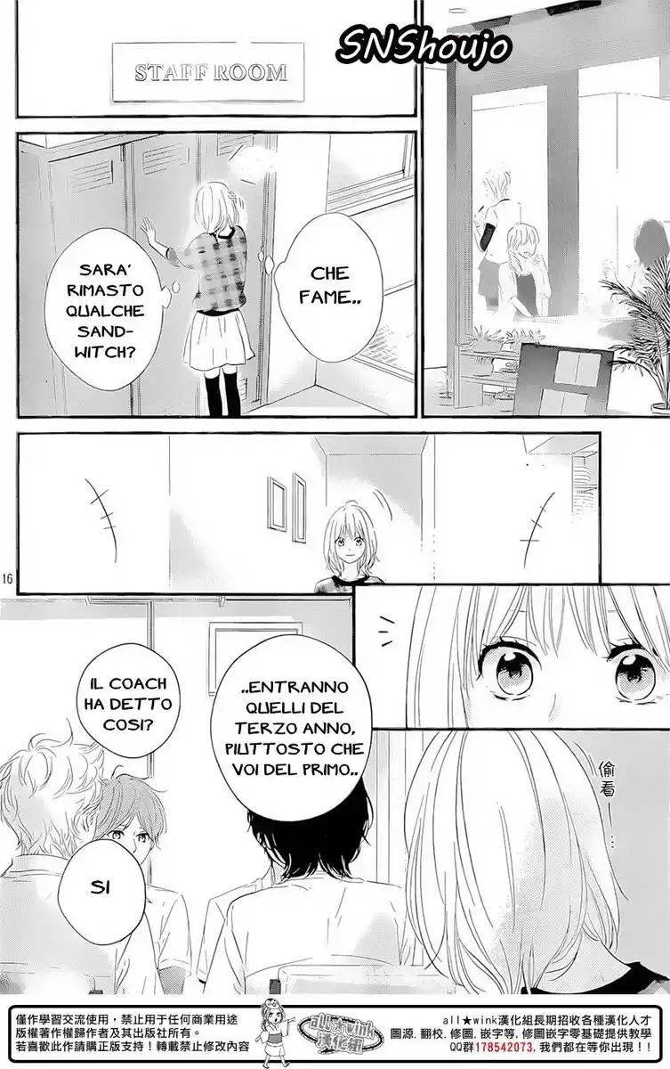 Haru Matsu Bokura Capitolo 13 page 16