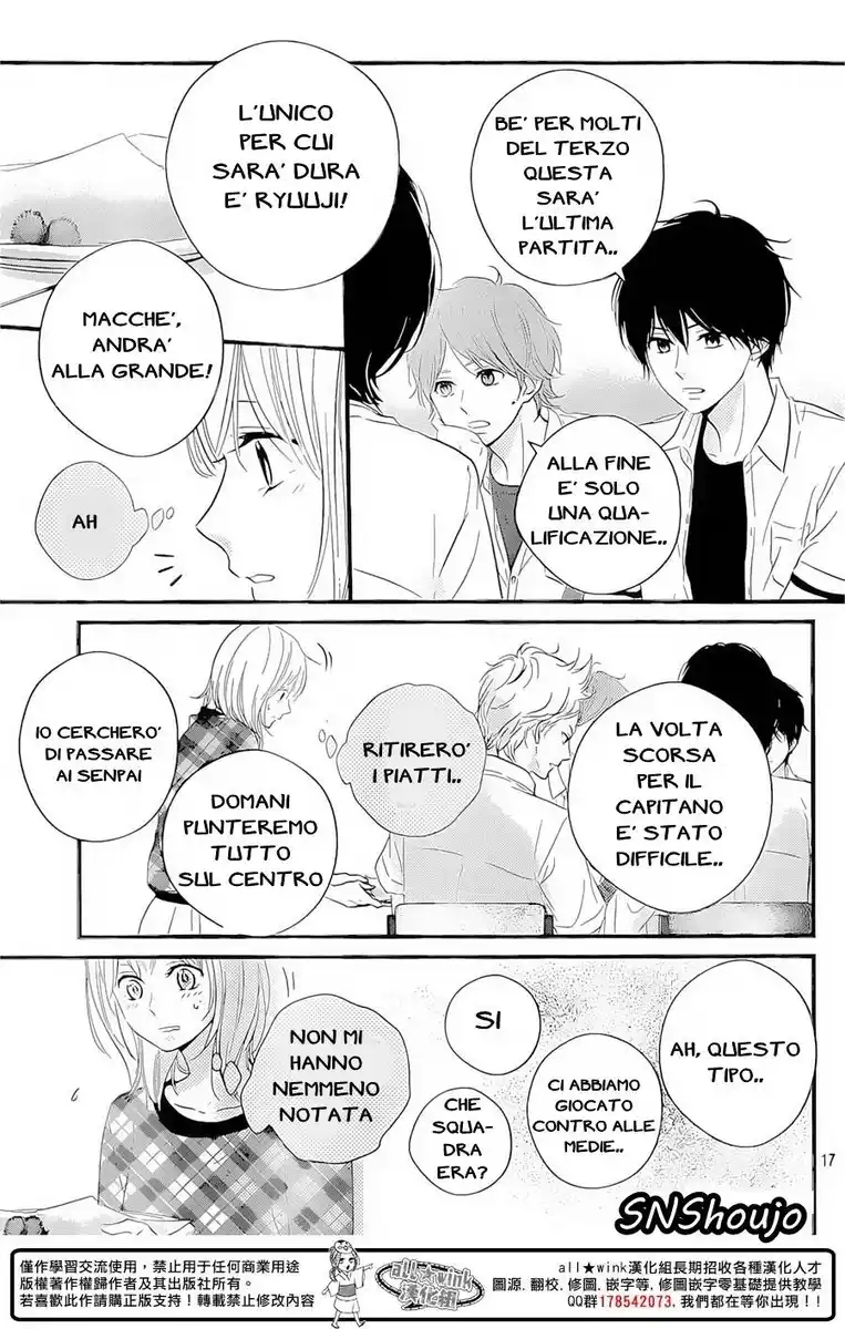 Haru Matsu Bokura Capitolo 13 page 17