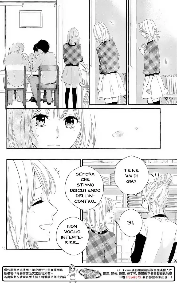 Haru Matsu Bokura Capitolo 13 page 18