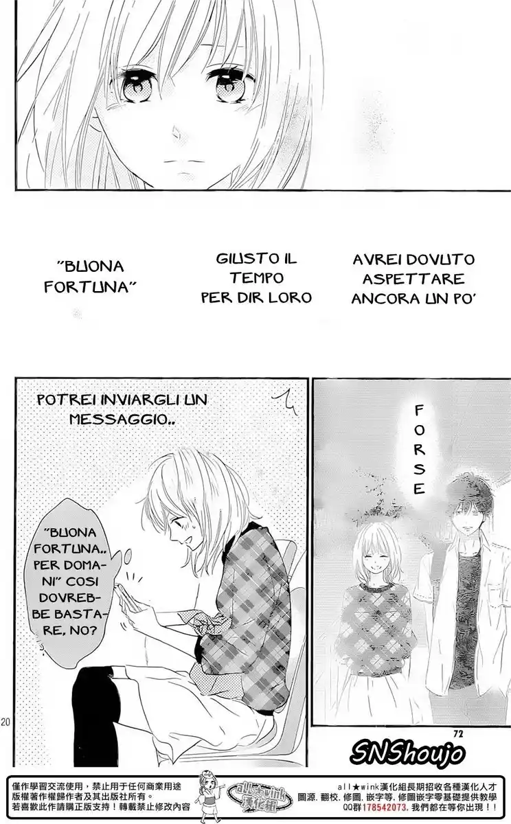 Haru Matsu Bokura Capitolo 13 page 20