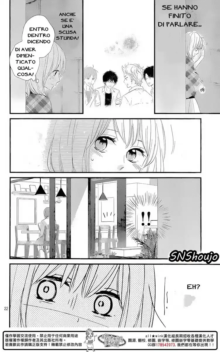 Haru Matsu Bokura Capitolo 13 page 22